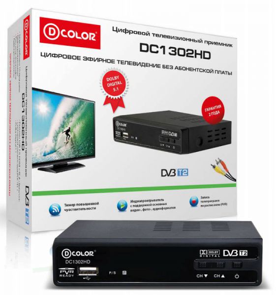 Ресивер DVB-T2 D-COLOR DC1302HD черный